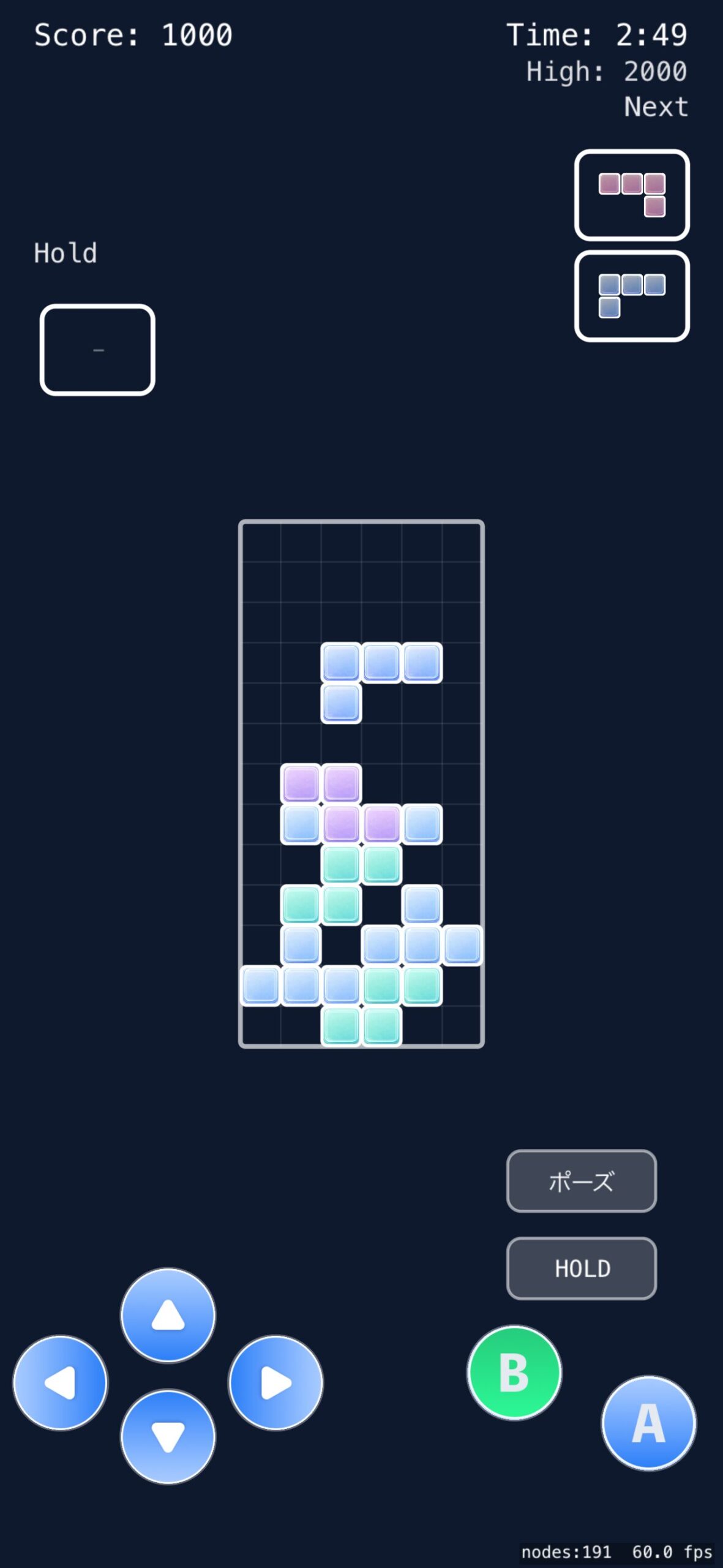 3分ブロックのゲームプレイ画面